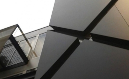 Cartel Alucobond