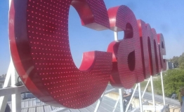 Letra corpórea punto de leds Sicame